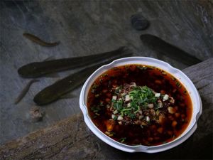 Qijiang Beidu Fish