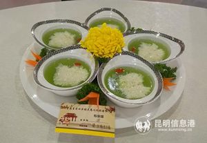 Tofu Trio (Qibuchang Tofu)