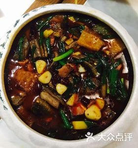 Braised Eel