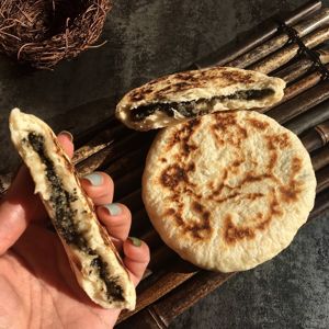 Guandu Baba (Flat Cake)