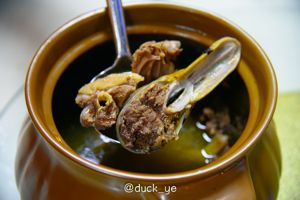 Sopa de pato criollo