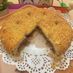 Pastel de carne de Jinshan