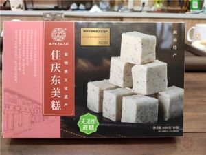 Dongmei Fragrant Cake