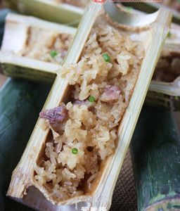 Arroz en caña de bambú de Xiaoyan